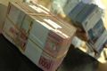 Bank Muamalat kucuri INKA Rp80 miliar