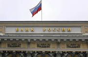 Bank Sentral Rusia tolak pemotongan suku bunga