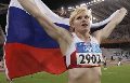Doping, gelar juara dunia Kuzenkova dicopot
