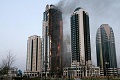 Gedung pencakar langit di Chechnya terbakar