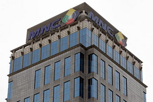 MNC Kapital akuisisi 30% saham Bank Bumiputera
