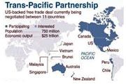 Jepang minta dukungan Meksiko gabung TPP