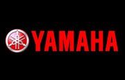 Yamaha produksi motor termurah di dunia Rp4,8 juta