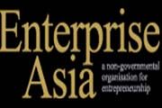 Enterprise Asia gelar penghargaan bagi pengusaha
