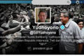 Punya twitter, SBY dinilai lakukan pencitraan