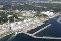 IAEA memulai penyelidikan ulang di PLTN Fukushima