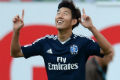 Hamburg siap berikan Son Heung-Min kontrak baru