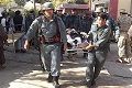 Ledakan bom tewaskan 7 warga sipil Afghanistan