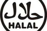 Sertifikasi halal, 50 juta UKM terancam gulung tikar