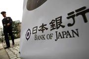 BoJ pertahankan kebijakan moneter
