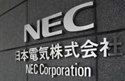 NEC membalikkan kerugian USD308 juta