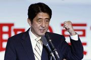 PM Jepang dukung zona industri Myanmar