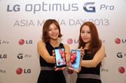 LG Optimus G Pro mulai masuk Asia