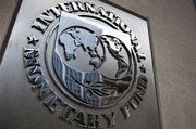 IMF pangkas pertumbuhan Prancis tahun ini