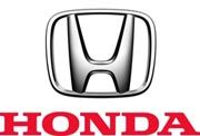 Honda segera produksi mobil murah