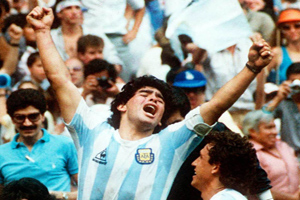 Maradona akan tiba di Indonesia
