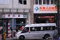 160 staf perusahaan China keracunan makanan
