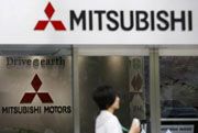 Mitsubishi siap bangun pabrik baru di Indonesia