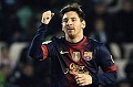 17 September, pengadilan interogasi Messi