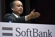 SoftBank akan jadi perusahaan terbesar di dunia