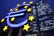 Uni Eropa gagal sepakati penutupan bank bermasalah
