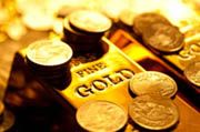 Harga komoditas emas terendah sejak 2010