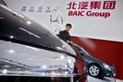 Beijing Auto bidik pasar otomotif Eropa