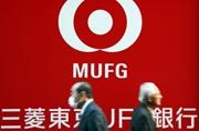 MUFG Jepang beli bank Thailand USD4,1 M
