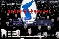 Hacker serang situs kepresidenan Korsel