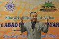 Din Syamsuddin bersyukur pengesahan RUU Ormas ditunda