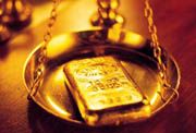 Harga emas di perdagangan dunia rebound