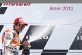Marquez: Raih podium keenam lebih sulit
