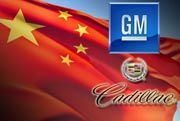 GM laporkan penjualan di China naik 11%