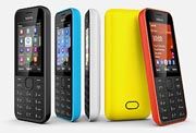 Nokia luncurkan ponsel internet Rp676 ribu