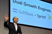 SoftBank siap bersaing di layanan komunikasi AS
