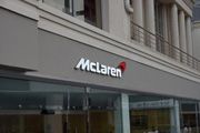 McLaren perluas jaringan dealer di Asia