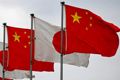 China desak Jepang hilangkan hambatan hubungan bilateral
