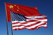 Amerika kembali buka pintu investasi China