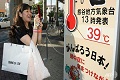 12 warga Jepang meninggal akibat cuaca panas
