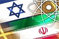 Teheran: Israel, rezim penghasut perang