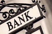 Kinerja perbankan di Bali bergerak positif