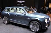 Bentley akan luncurkan kendaraan sport SUV