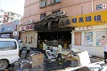 Ledakan tabung gas toko roti di China, 2 tewas