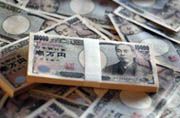 Kenaikkan pajak penjualan akan ganggu ekonomi Jepang