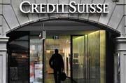 Credit Suisse cetak lonjakan keuntungan 32%
