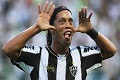 Ronaldinho: Saya belum habis