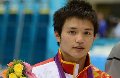 Qiu Bo rebut medali emas ke-9 untuk China di kategori loncat indah