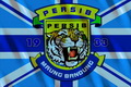 Logo Maung Bandung kembali diperbincangkan