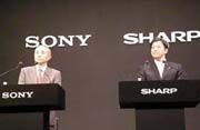 Yen lemah, Sony-Sharp lihat masa depan cerah