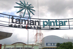 Lebaran, Taman Pintar Yogyakarta tidak libur